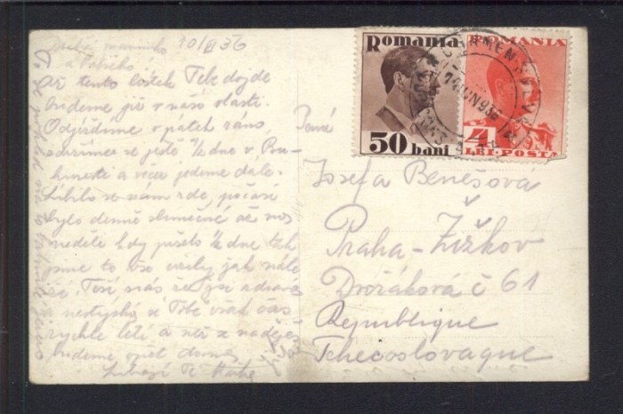 Constanta. Carmen Silva. Lacul vedere generala