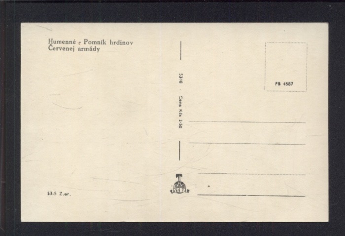 Humenné. Pomník hrdinov Červenej armády