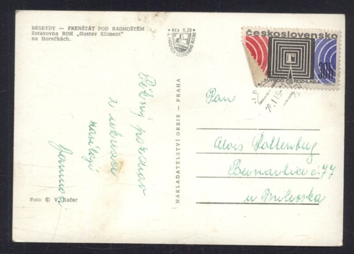 Frenštát pod Radhoštěm. Zotavovna ROH "Gustav Kliment" na Horečkách