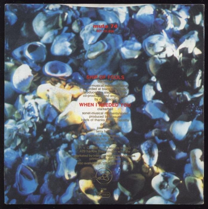 Erasure - Ship Of Fools / When I Needed You (SP-7")