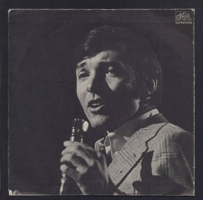 Karel Gott - Sny bláznivý / Já se asi v létě ožením (SP)