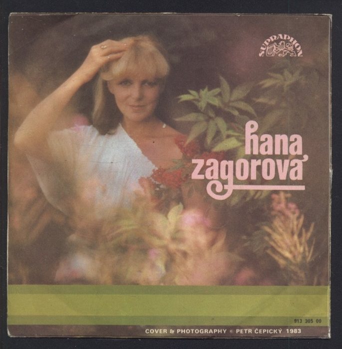 Hana Zagorová - Buldok / Dáme autu trochu pít (SP)