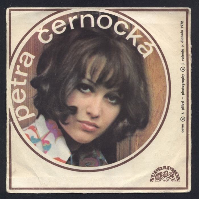 Petra Černocká - Koukej, se mnou si píseň broukej / Hádej, mámo (SP)