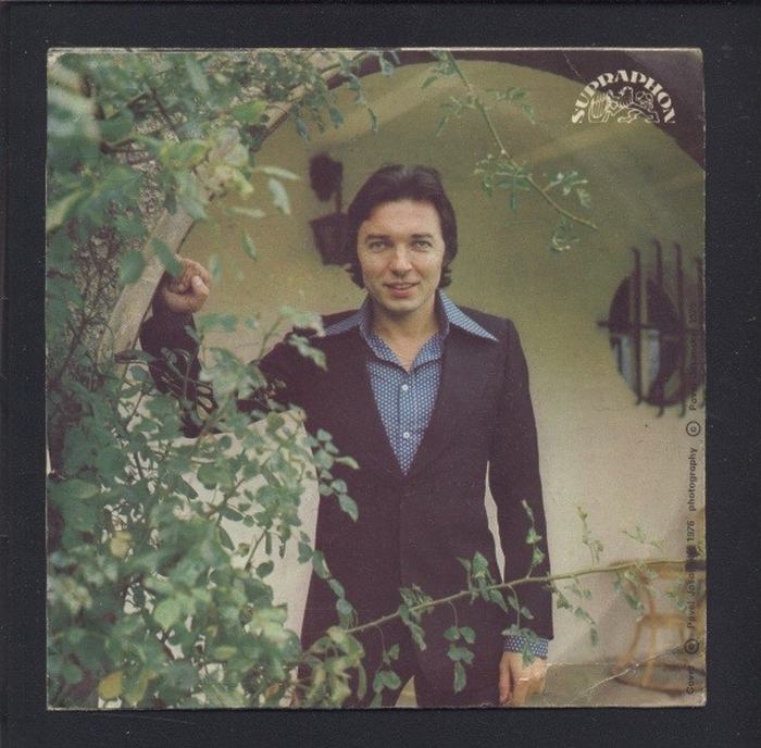 Karel Gott - Vánoční strom / Píseň na dobrou noc (SP)