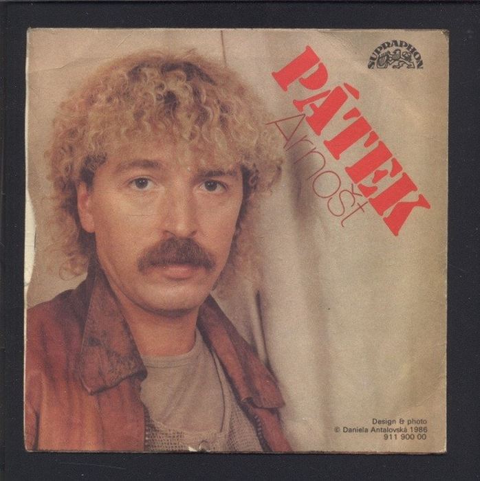 Arnošt Pátek - Sny o tygří lady / To se nám líbí (SP)