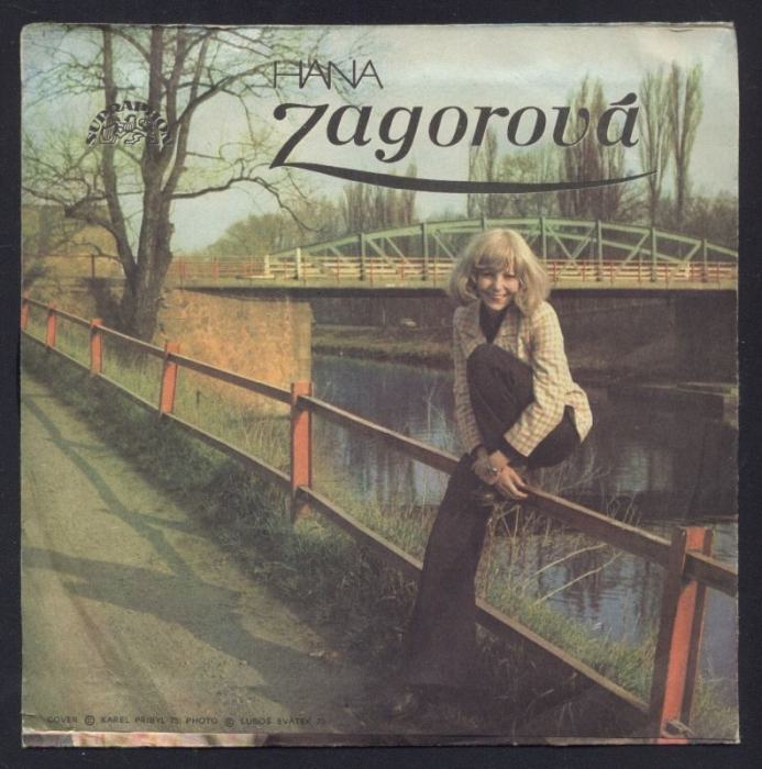 Hana Zagorová - Asi, asi / Dávám kabát na věšák (SP)