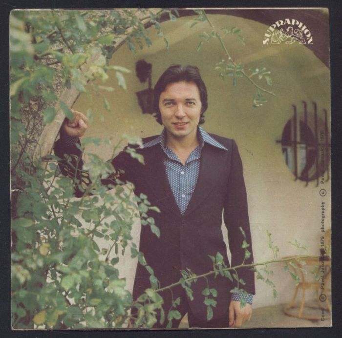 Karel Gott - Vánoční strom / Píseň na dobrou noc (SP)