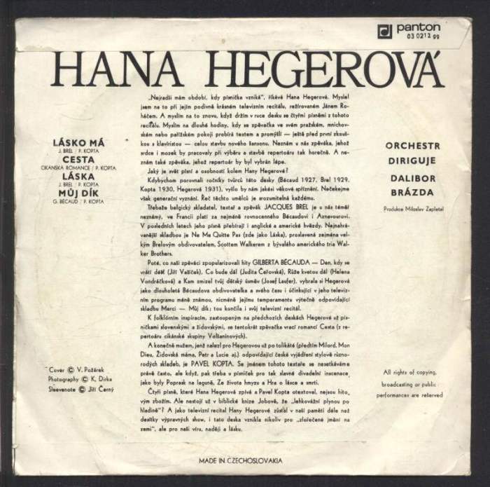 Hana Hegerová - Lásko má, Cesta / Láska, Můj deník (SP)