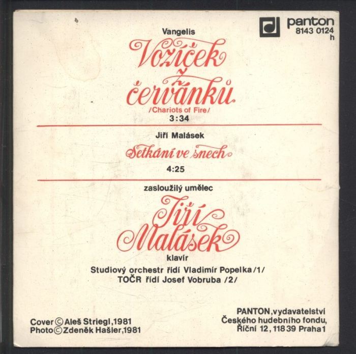 Jiří Malásek - Vozíček z červánků / Setkání ve snech (SP)