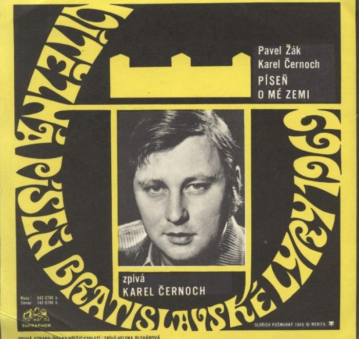 Karel Černoch - Píseň o mé zemi / Helena Blehárová - Óda na příští století