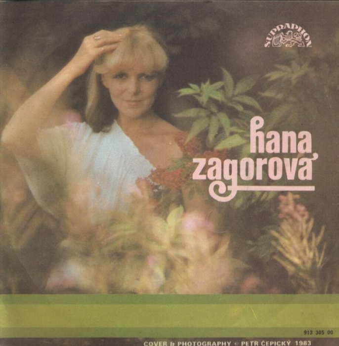 Hana Zagorová - To by nebylo fér / Auťák na lásku (SP)