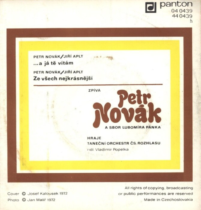 Petr Novák - ... a já tě vítám / Ze všech nejkrásnější