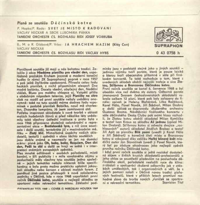 Václav Neckář - Svět je místo k radování / Já hrachem házím (Děčínská kotva)