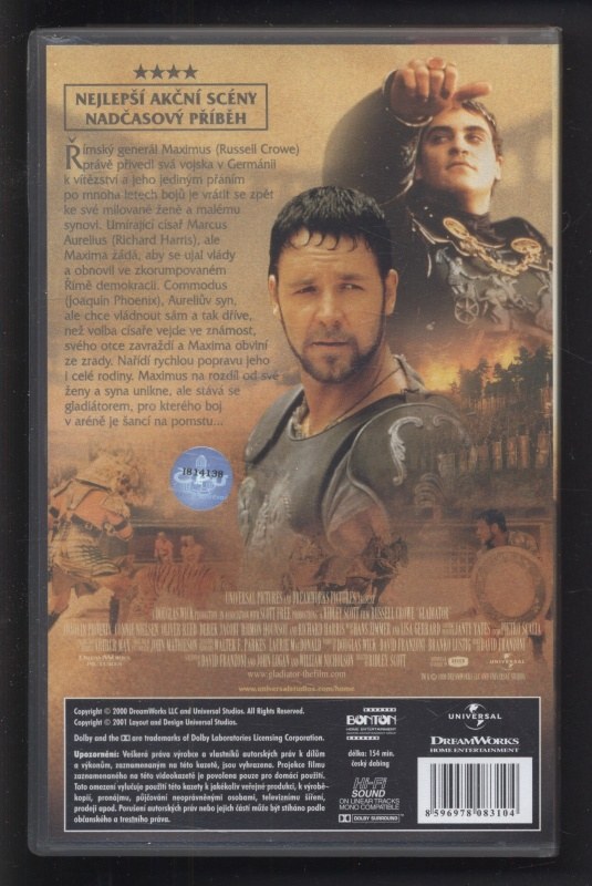 Gladiator (VHS)