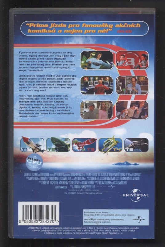 Thunderbirds (VHS)
