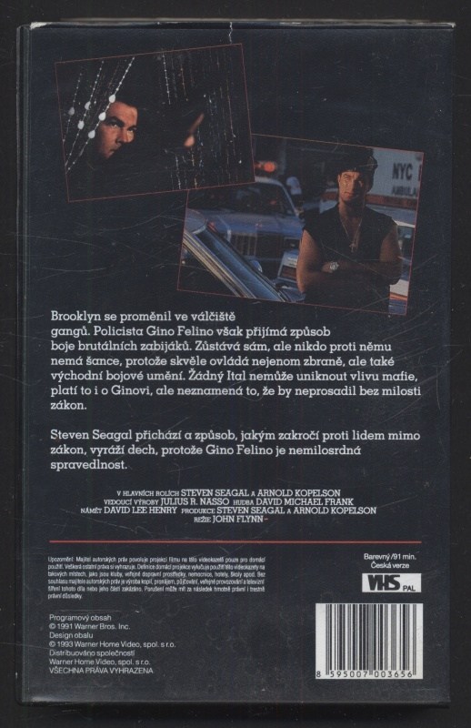 Out for Justice / Nemilosrdná spravedlnost (VHS)
