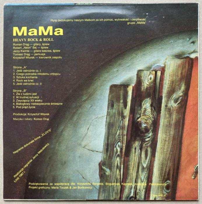 MaMa - Heavy Rock & Roll (LP)