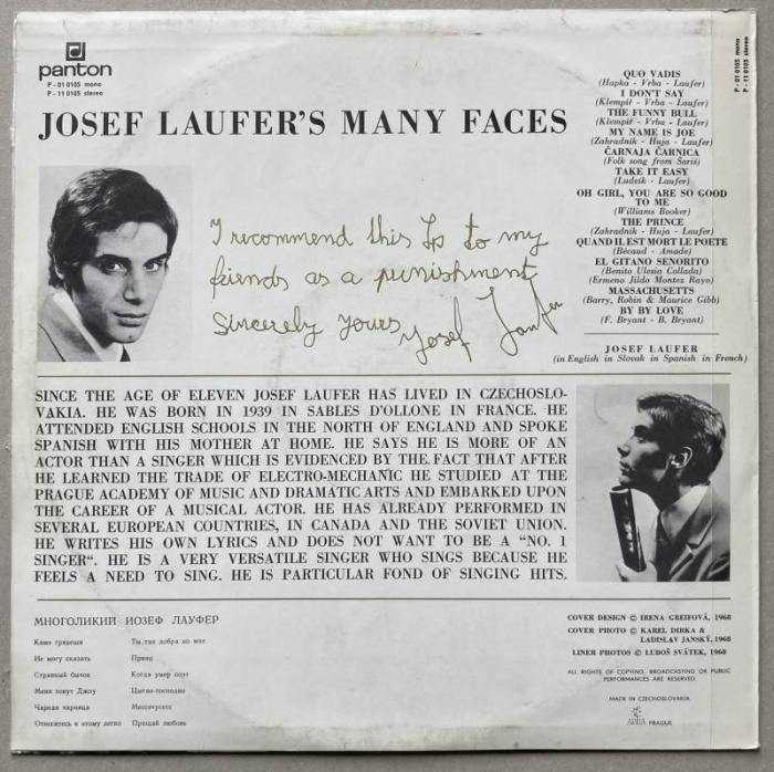Josef Laufer - Josef Laufer's Many Faces (LP)