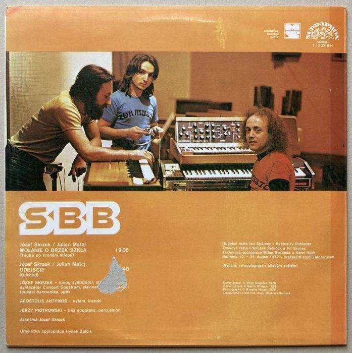 SBB - SBB (LP)