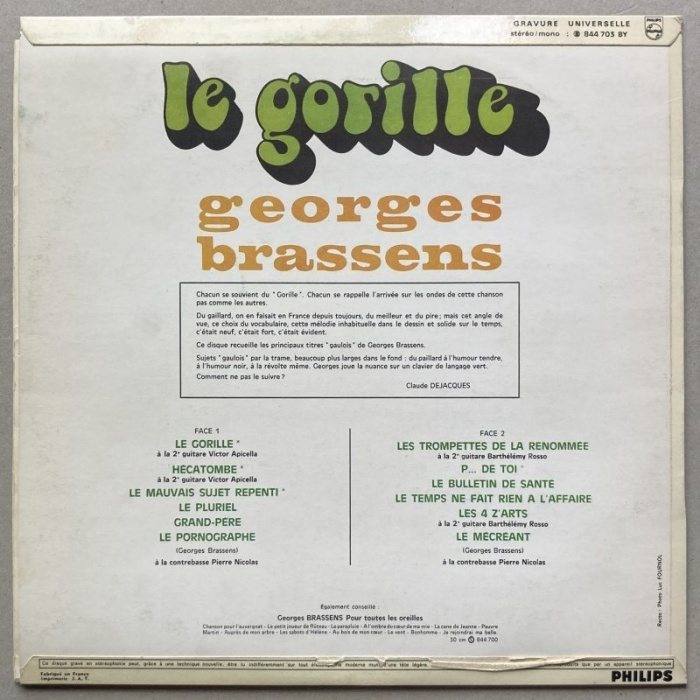 Georges Brassens - Le Gorille - Chansons Pas Pour Toutes Les Oreilles (LP)