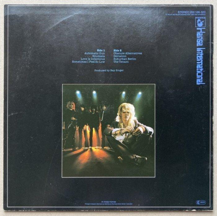 Japan - Obscure Alternatives (LP)
