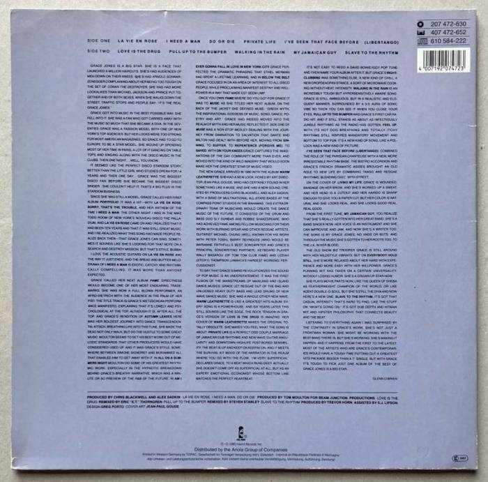 Grace Jones - Island Life (LP)