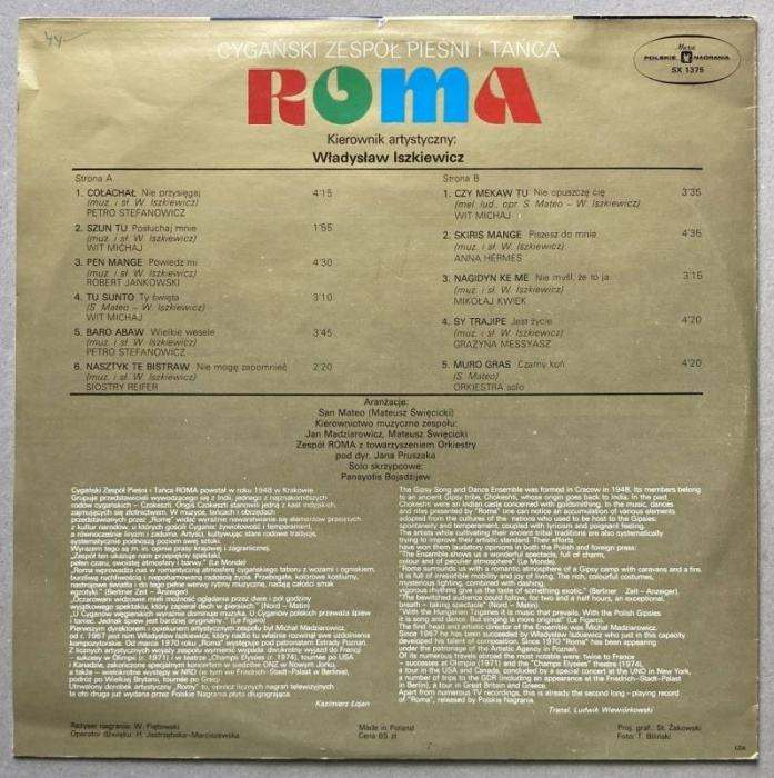 Roma - The Gipsy Song And Dance Ensemble (LP)