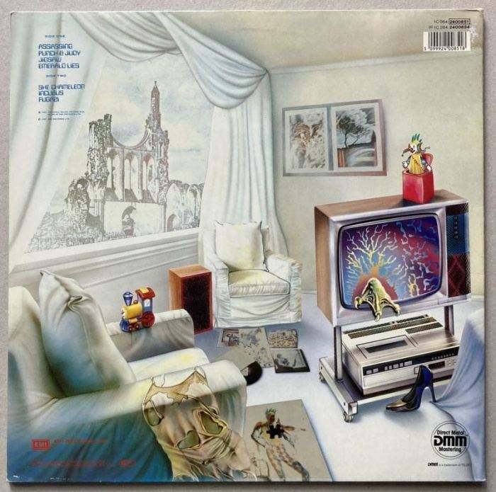 Marillion - Fugazi (LP)