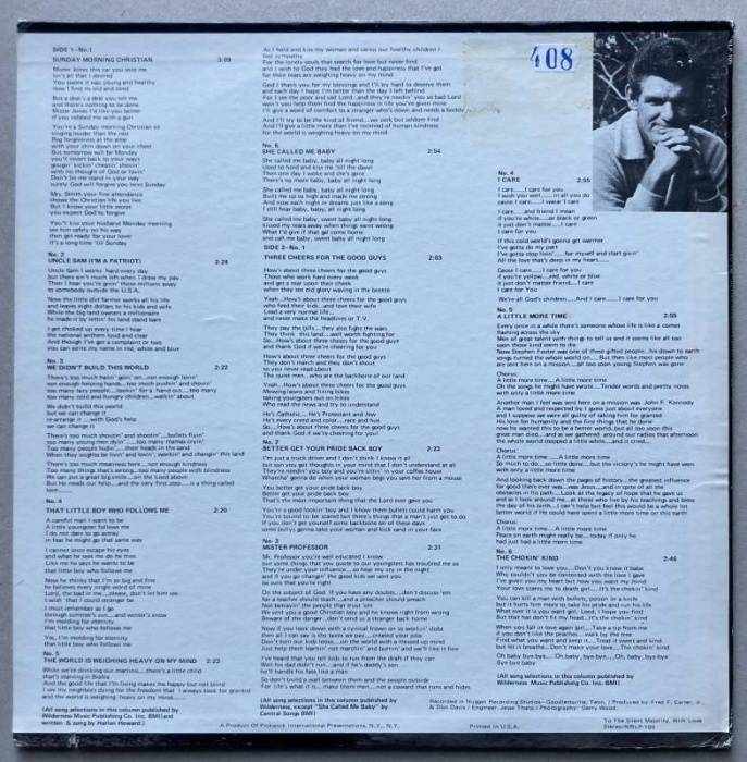 Harlan Howard - To The Silent Majority, With Love (LP)
