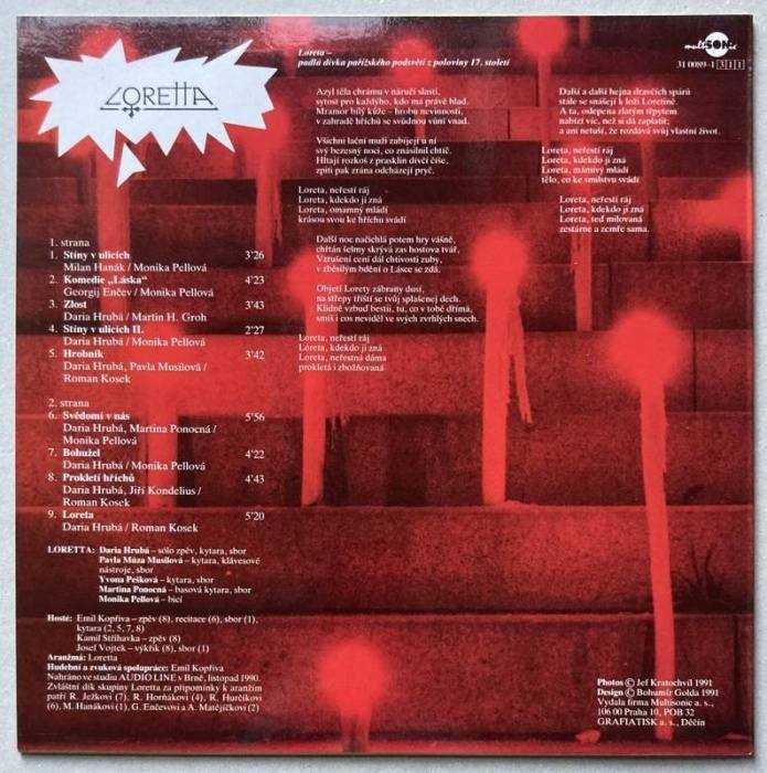 Loretta - Loretta (LP)