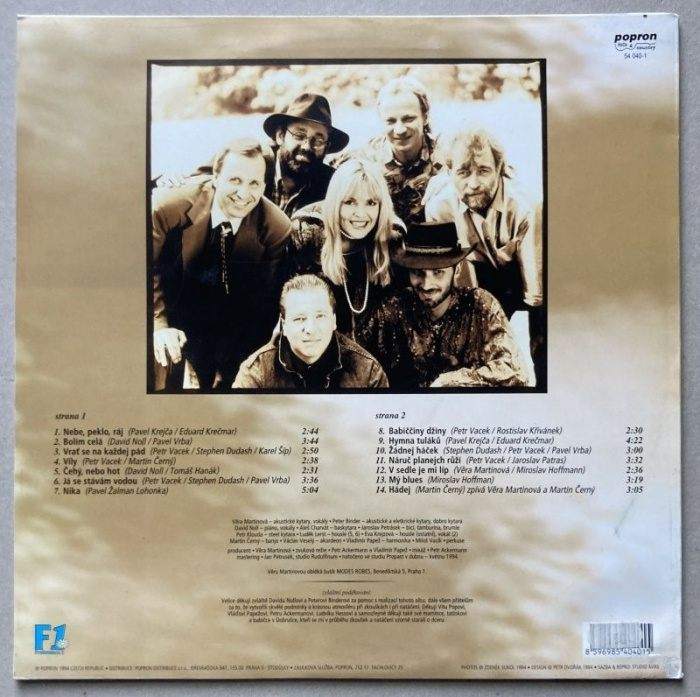 Věra Martinová - Věra Martinová a přátelé (LP)