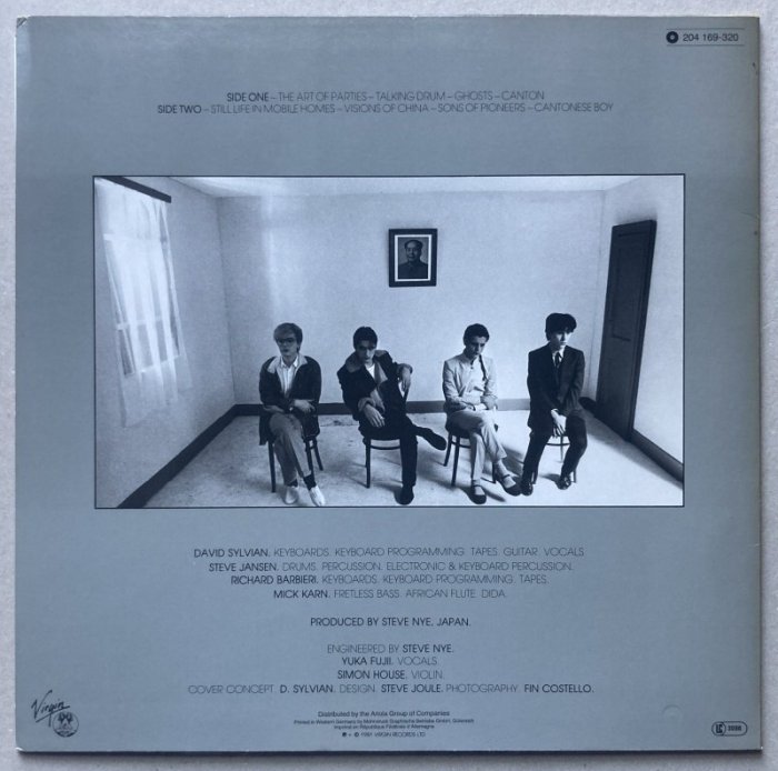 Japan - Tin Drum (LP)