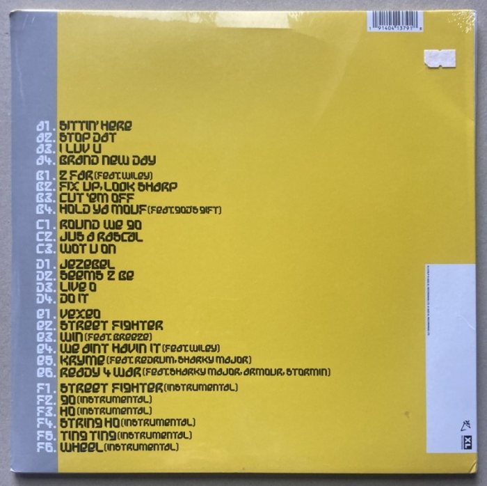 Dizzee Rascal - Boy In Da Corner (3LP) white + yellow + black coloured vinyl