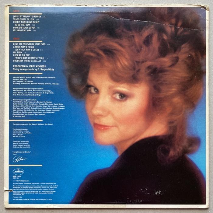 Reba McEntire - Feel The Fire (LP)