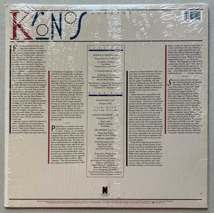 Kronos Quartet - Kronos Quartet (LP)