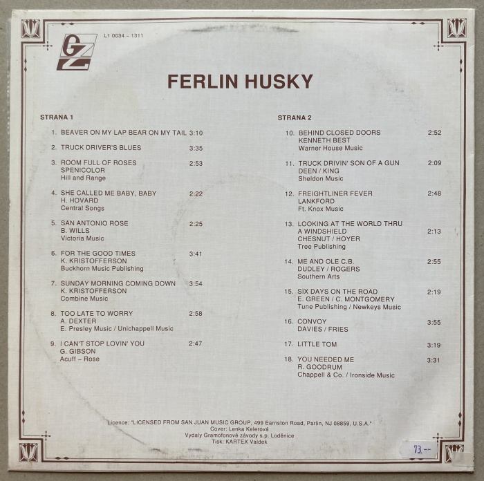 Ferlin Husky - Ferlin Husky (LP)