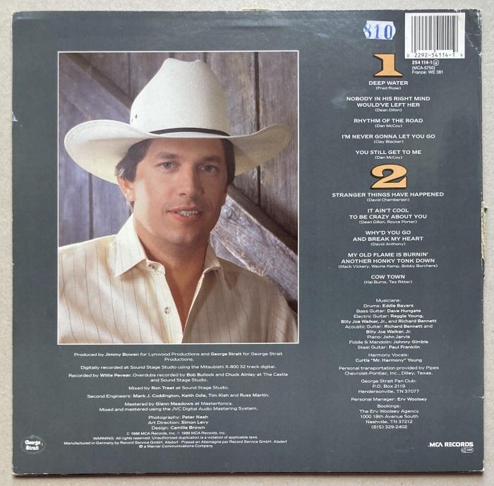 George Strait - #7 (LP)