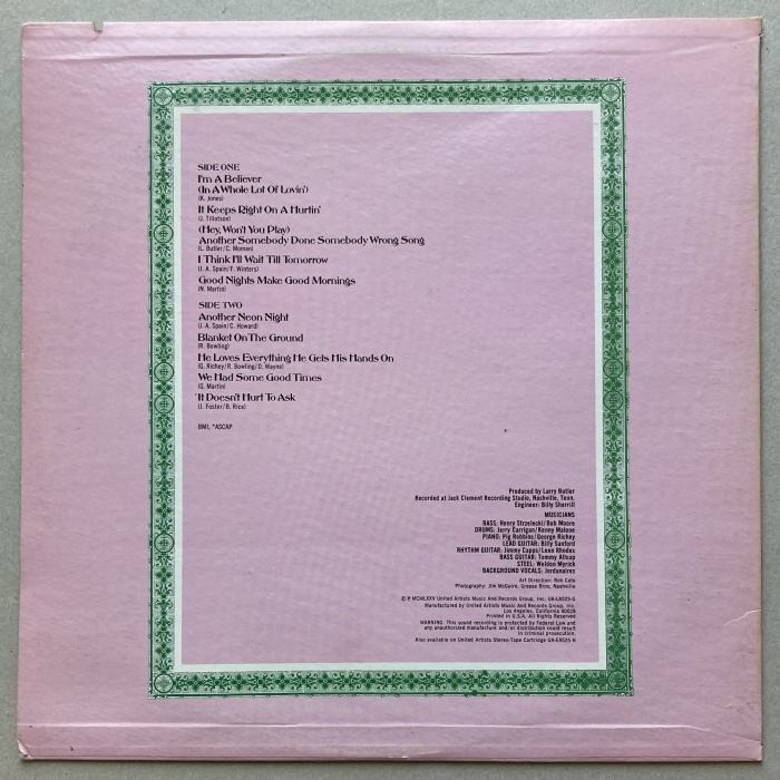 Jean Shepard - I'm A Believer (LP)