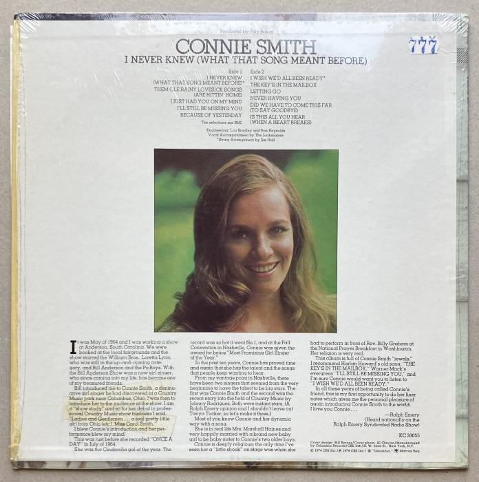 Connie Smith - I Never Knew (What That Song Meant Before) (LP)