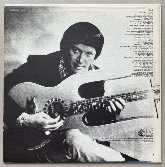 Jerry Wallace - To Get To You (LP)