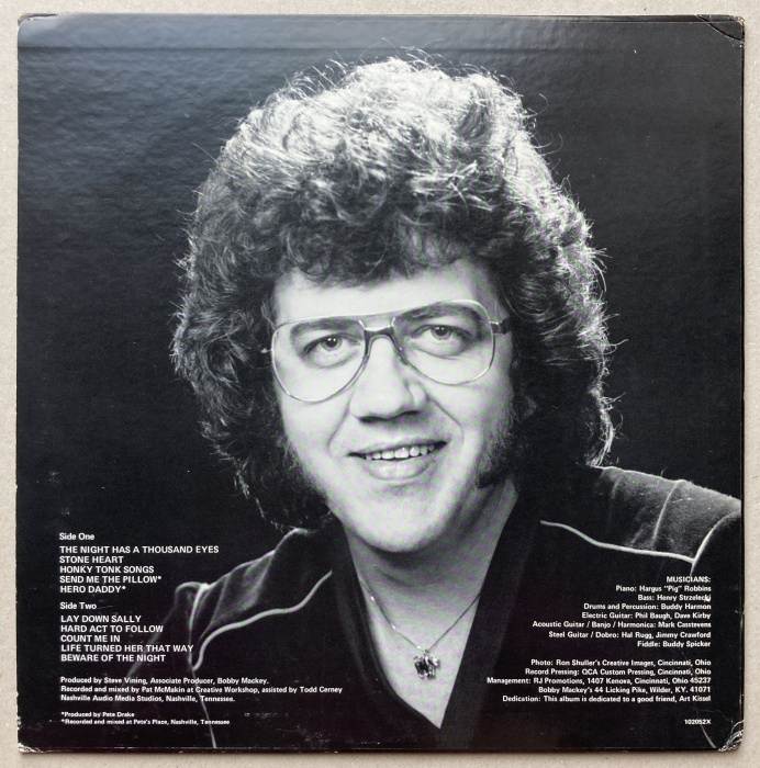 Bobby Mackey - Introducing (LP)
