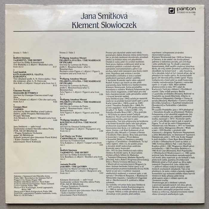 Jana Smitková / Klement Slowioczek - Jana Smitková / Klement Slowioczek (LP)
