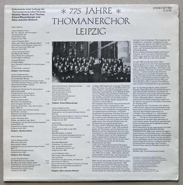 Thomanerchor Leipzig, Karl Straube, Günther Ramin, Kurt Thomas, Erhard Mauersberger, Hans-Joachim Rotzsch - 775 Jahre Thomanerchor Leipzig (LP)