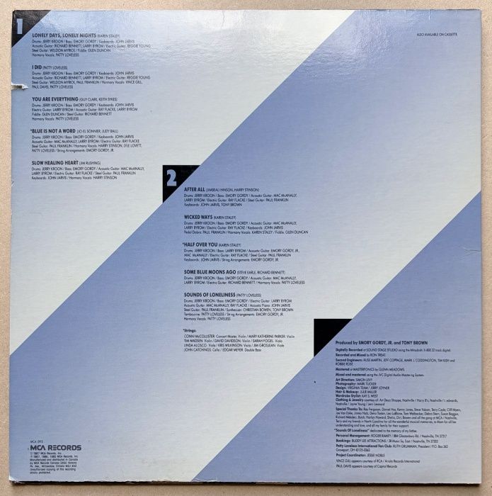 Patty Loveless - Patty Loveless (LP)