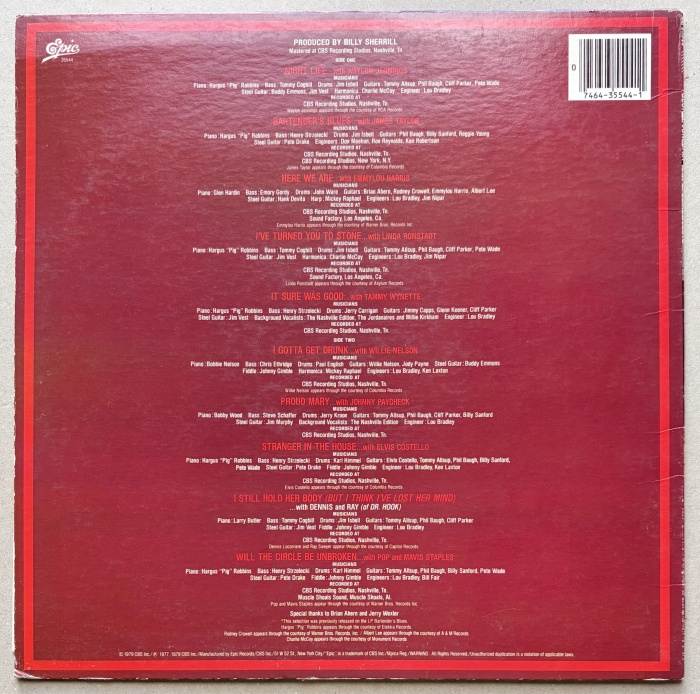 George Jones - My Very Special Guests (LP)