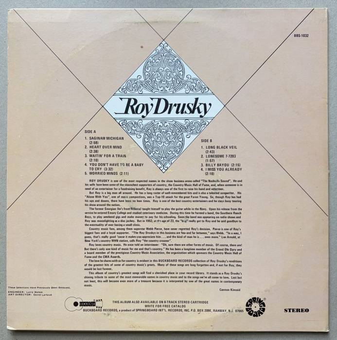 Roy Drusky - Roy Drusky (LP)