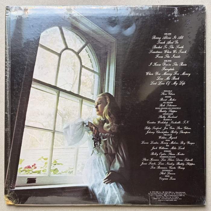Lynn Anderson - From The Inside (LP)