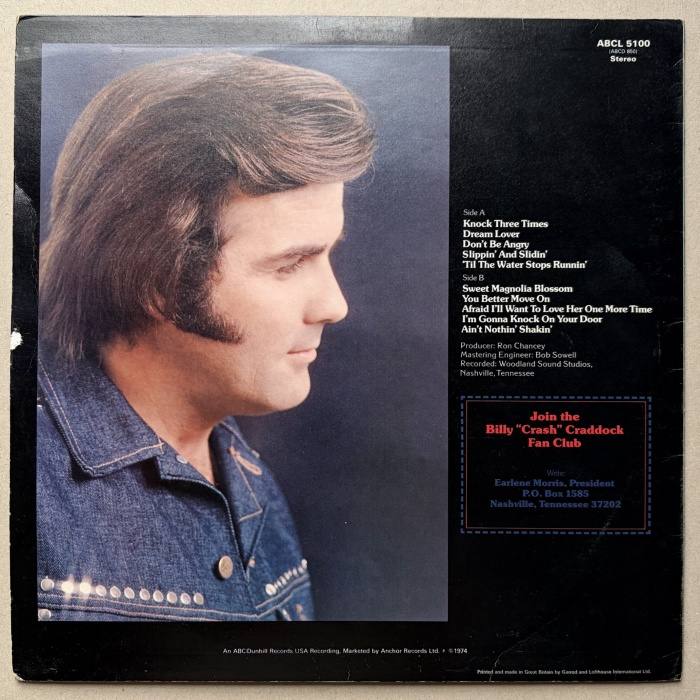 Billy "Crash" Craddock - Greatest Hits - Volume One (LP)