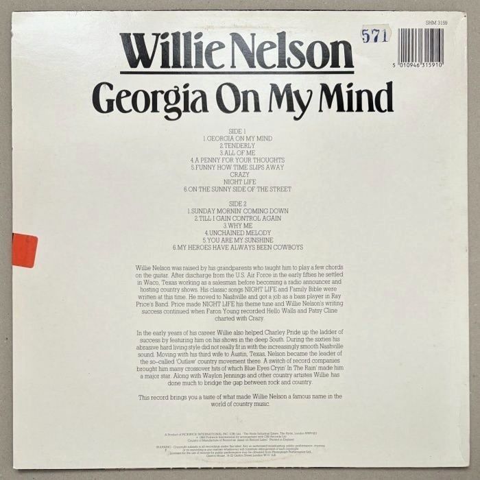 Willie Nelson - Georgia On My Mind (LP)