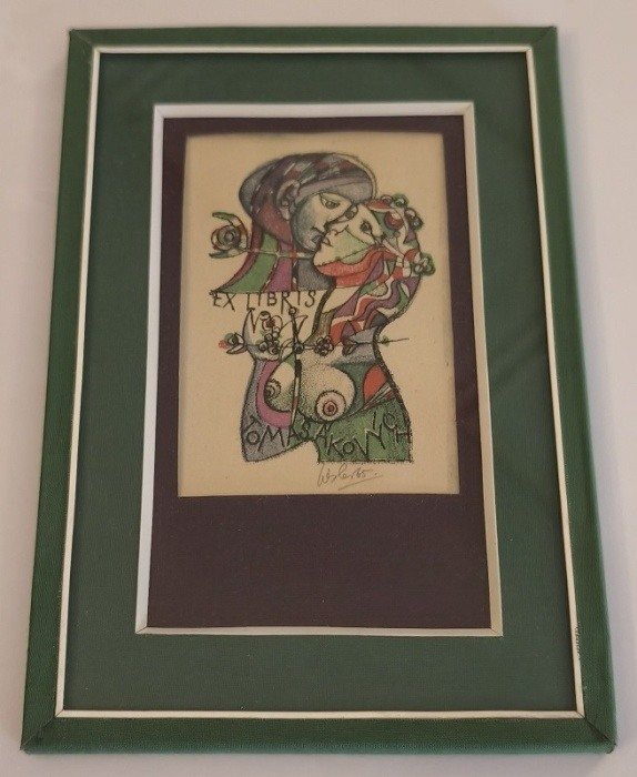 Josef Liesler (1912 - 2005) - Ex Libris Tomáškových - litografie